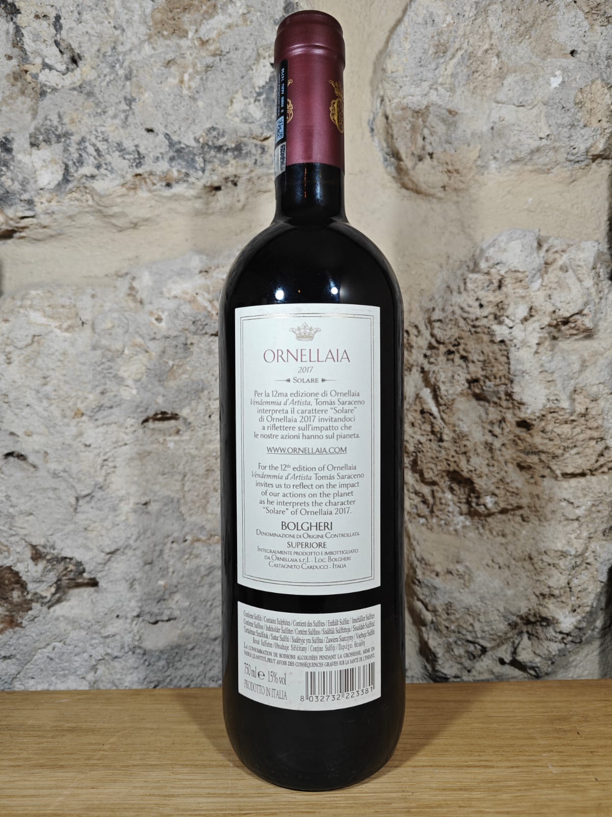 Ornellaia 2017 Bolgheri Tenuta Dell'Ornellaia 2017