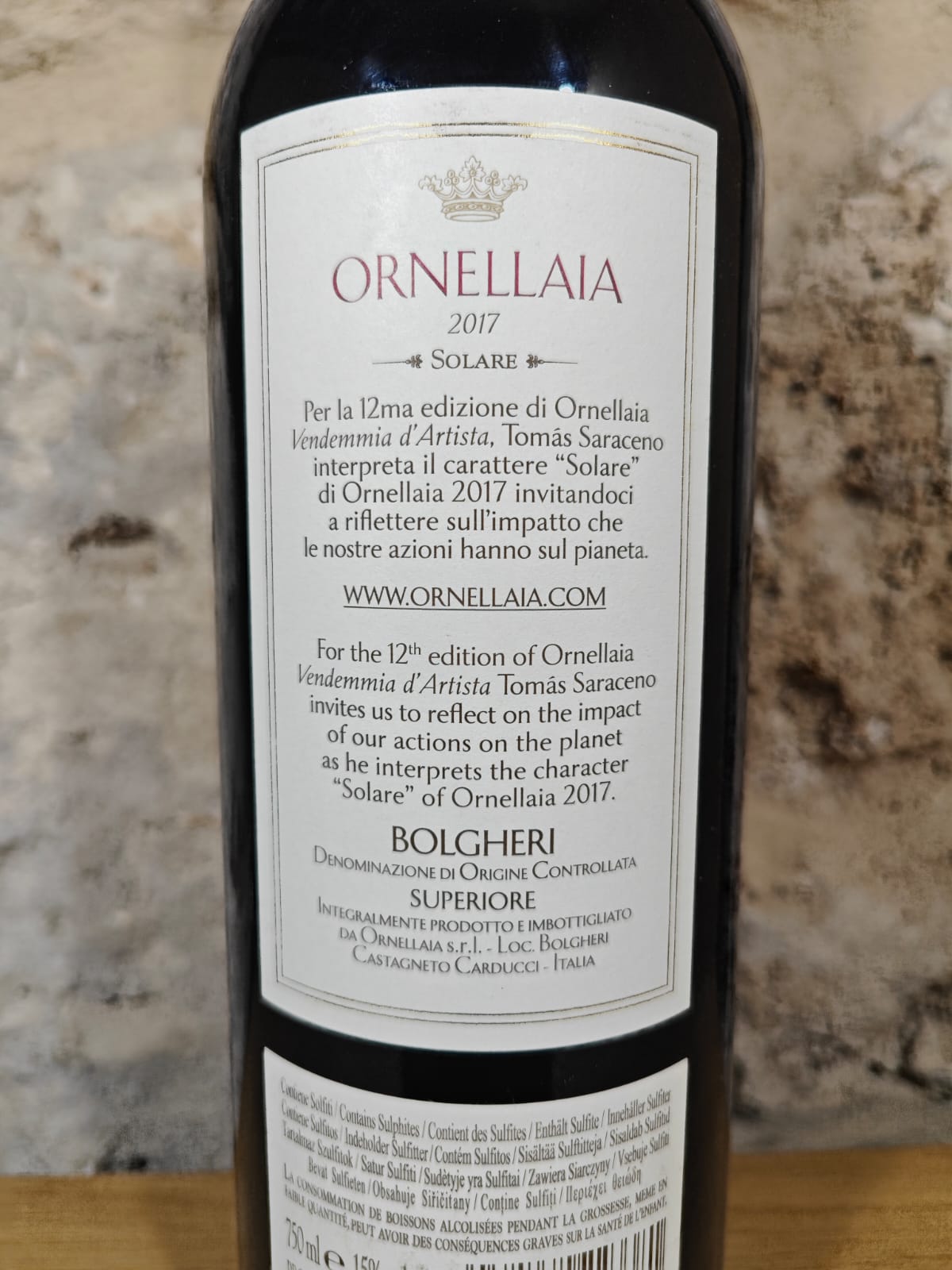 Ornellaia 2017 Bolgheri Tenuta Dell'Ornellaia 2017