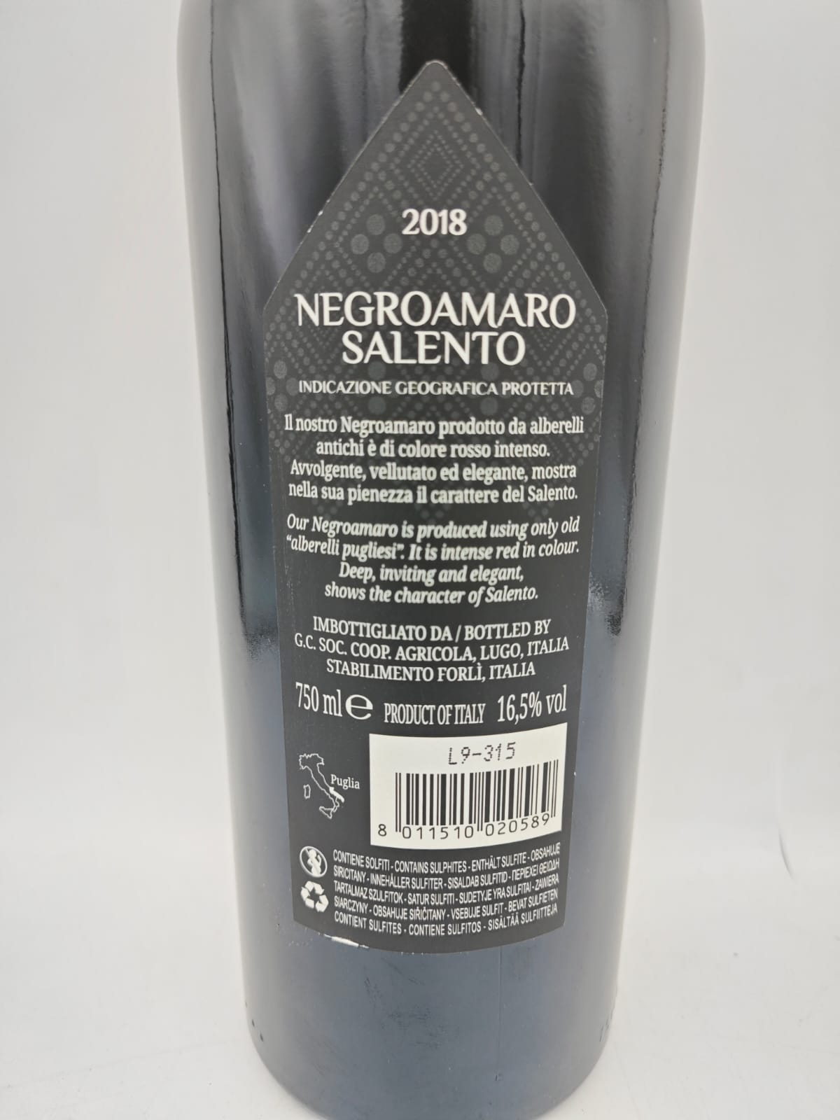 Poggio Maru - Negroamaro Salento 2018