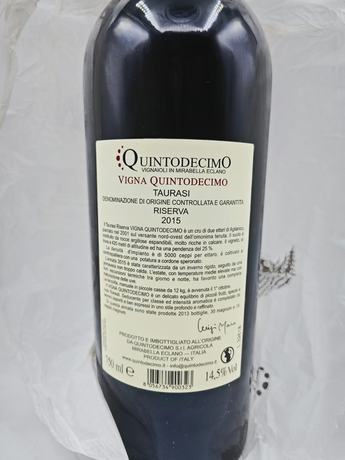 QUINTODECIMO TAURASI DOCG Bt - VIGNA QUINTODECIMO 2015