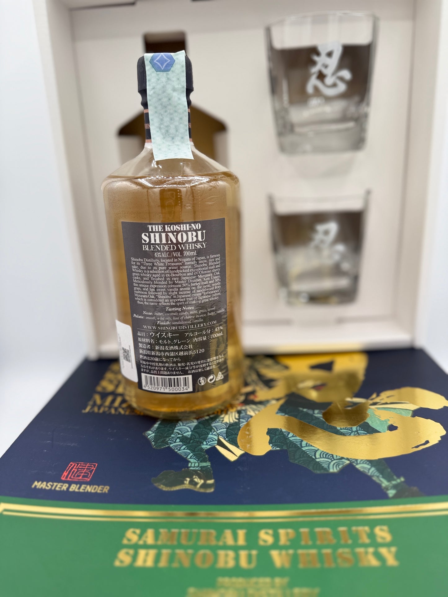 SHINOBU WHISKY BLENDED + 2 BICCHIERI – (COFANETTO REGALO)