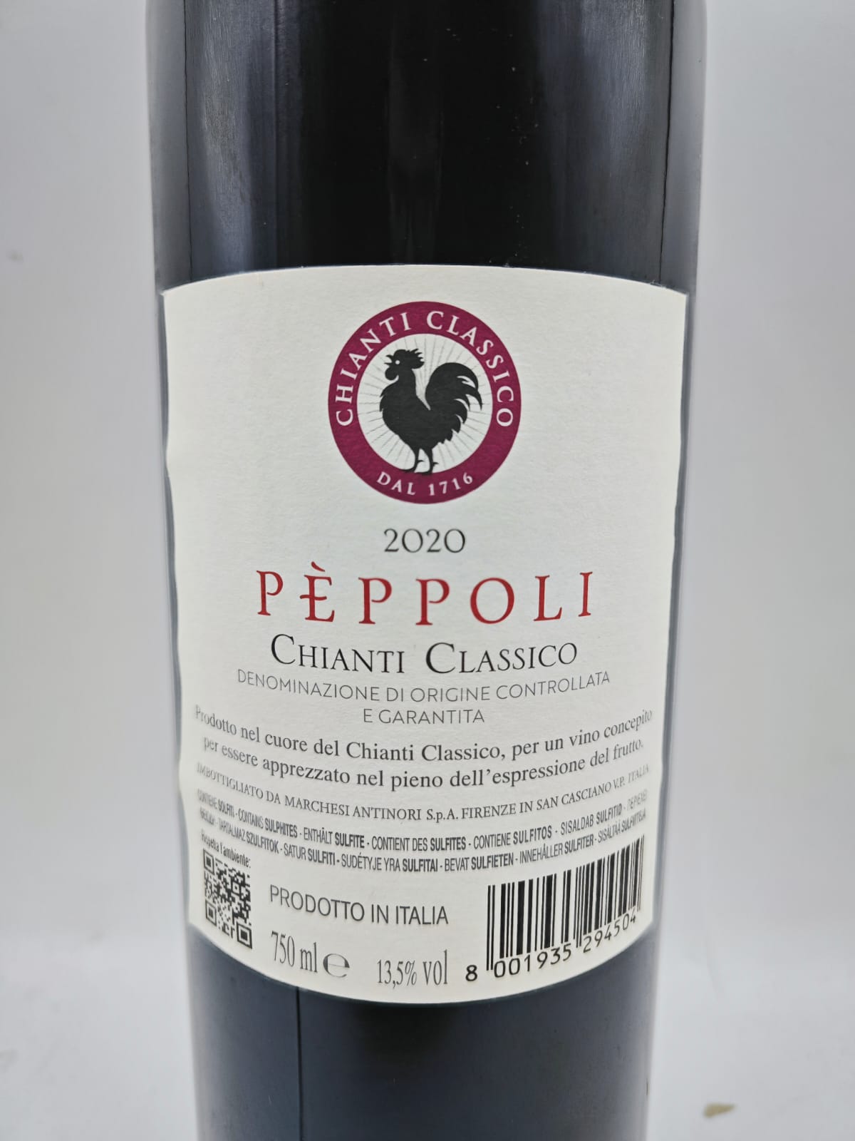 Chianti Classico DOCG 2020 - Pèppoli, Antinori