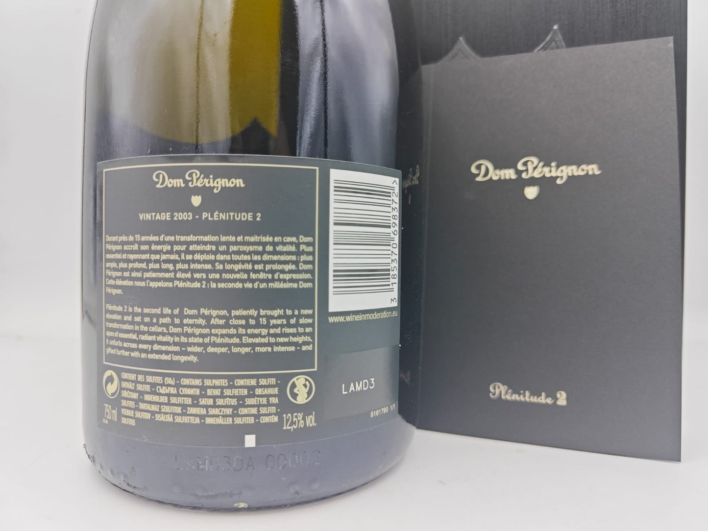 Dom Pérignon : Plénitude P2 2003