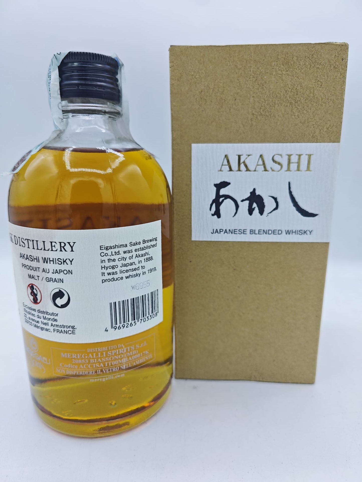 Blended Japanese Whisky Akashi, The White Oak